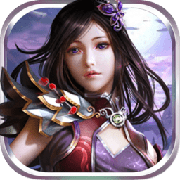 封仙剑魂官方版