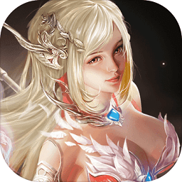 天使猎魔录果盘版