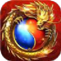 幻龙之眼正式版