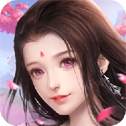 幻想飞升正式版