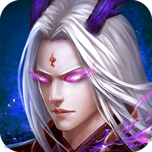 大圣捉妖记九游版