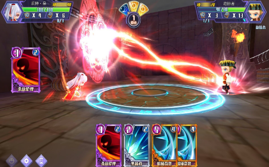 对决之境游戏截图2