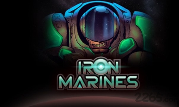 钢铁陆战队无限金币版-游戏截图2