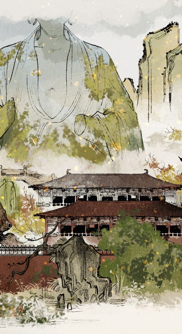 十洲记手机版游戏截图3