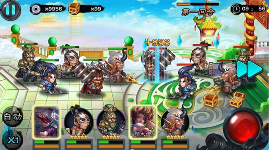 水浒妖魂传官方版游戏截图1