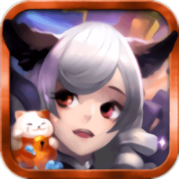 史诗幻想手机版