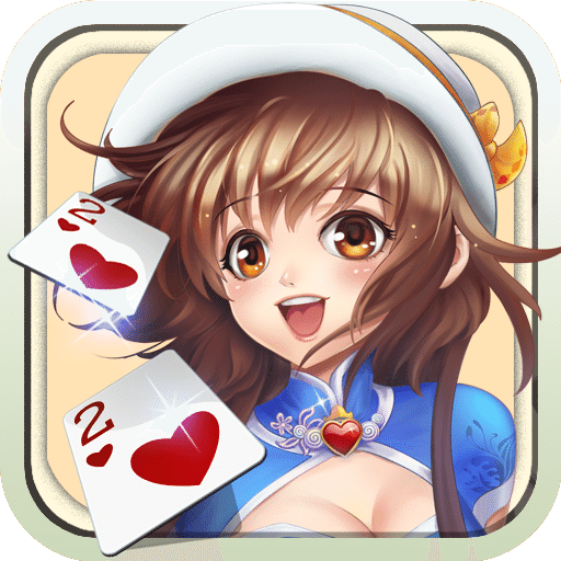 真人天天斗地主最新破解版