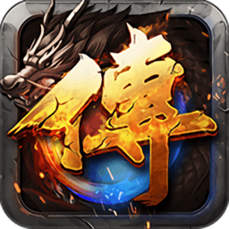 道法战天下手游官方