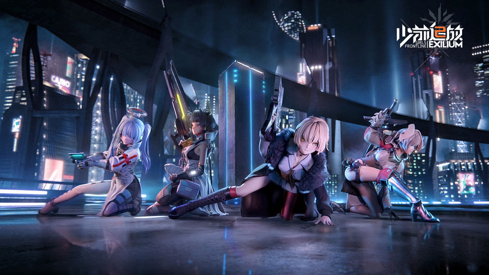 少前2追放手机版-游戏截图6