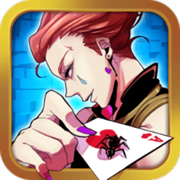 契约锁链破解版