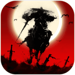 武林逍遥手机版