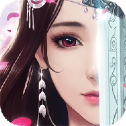 剑舞天域官方版