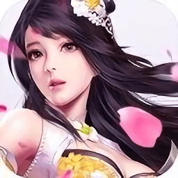 天辰传手游(暂未上线)