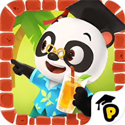 熊猫博士小镇度假免费版