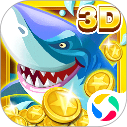 集结号捕鱼果盘游戏