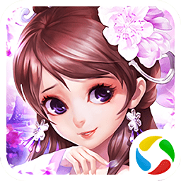 仙路奇缘官方版手游