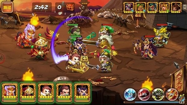 雄霸魏蜀吴手游官方版游戏截图1