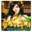 梦幻千年IOS版