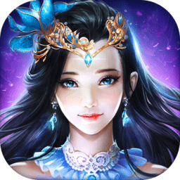 万道归一最新版