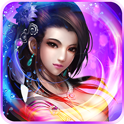 一剑遮天ol最新版