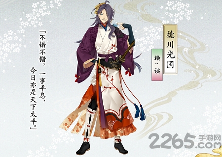 执剑之刻测试服-游戏截图4