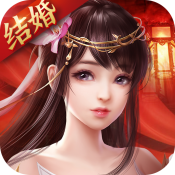 剑荡八荒iOS版