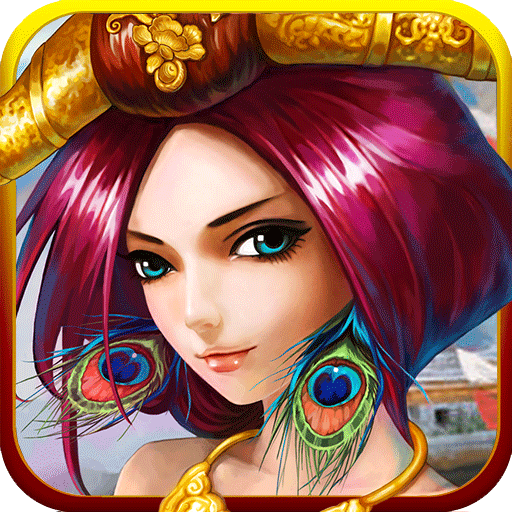 独战乾坤手机版