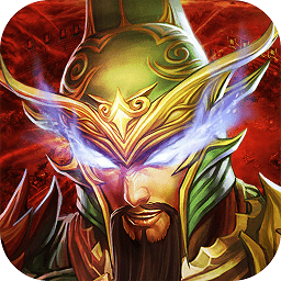 势定乾坤百度版