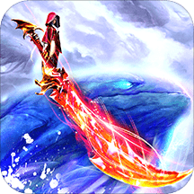 仙道西游百度版