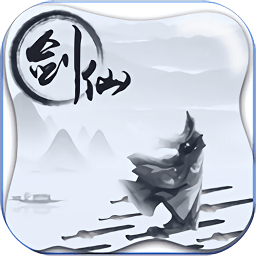 水墨大作战手游官网