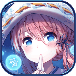 方舟指令手游bilibili版