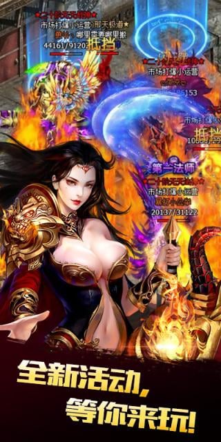 无双裁决金币钻石无限版游戏截图1