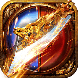 屠龙烈火手游百度版