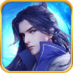 上古默示录手游