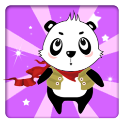 保卫熊猫免费版