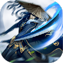 侠影乾坤破解版