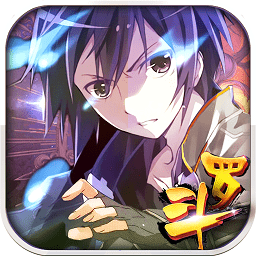 斗罗3之龙王传说无限金币版