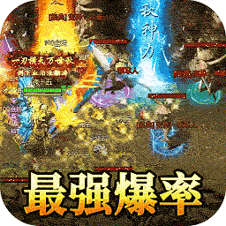 龙皇三国手机游戏