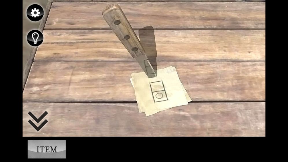 迷雾IOS版-游戏截图2