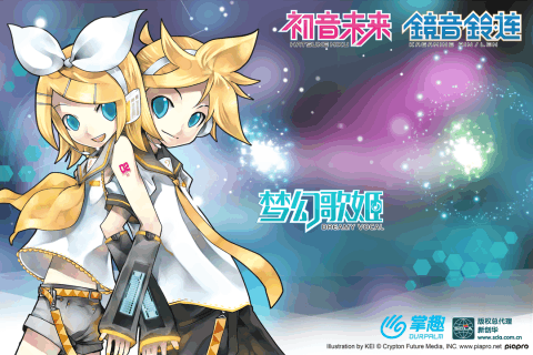 初音未来梦幻歌姬腾讯版游戏截图3