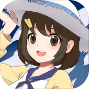 慢慢生活测试版