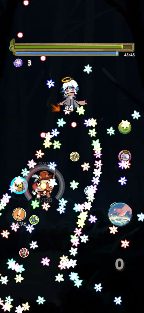 精灵之吐息游戏截图4