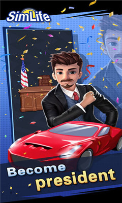 从贫民到总裁手游-游戏截图2