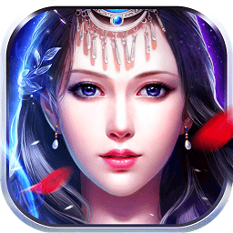 神仙亮剑手游正版