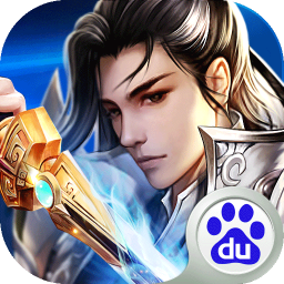 天下第一百度客户端