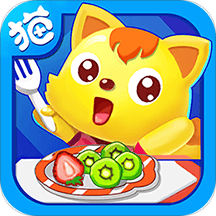 水果拼盘猫小帅手机版