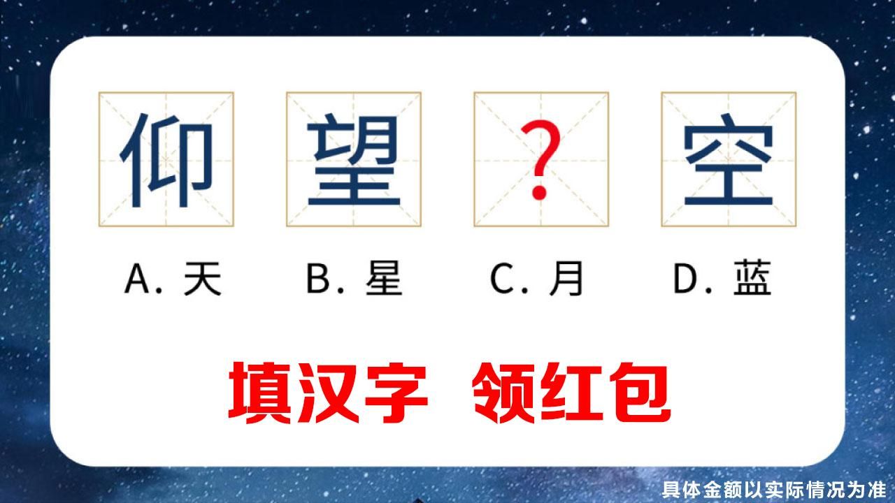 蒙面冲冲冲-游戏截图1
