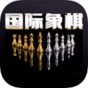 国际象棋游戏