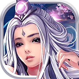 仙翼剑魔无限元宝版