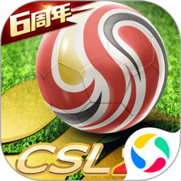 中超风云2胡莱版